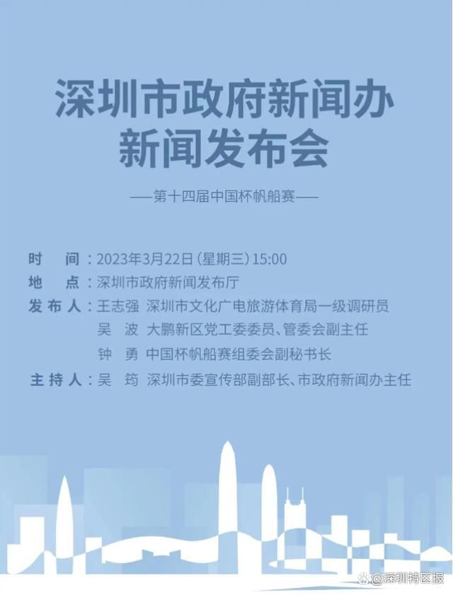 利雅得胜利今晚亚冠外籍球员名单：C罗、布罗佐维奇缺席沙特媒体报道，利雅得胜利公布了亚冠小组赛最后一轮比赛的外籍球员5人名单，C罗、布罗佐维奇缺席。